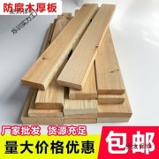 工程材料质量检测服务