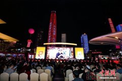 >第三届“正！香港”嘉年华刮